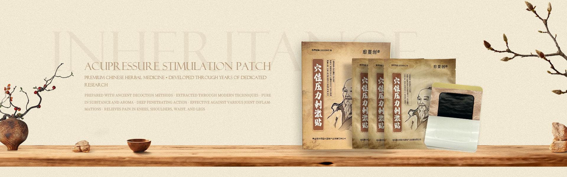 Akupresūros stimuliavimo pleistras