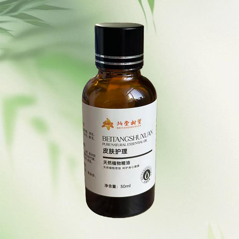 Dėl ko odos priežiūros esencija yra būtina jūsų kasdieninei rutinai?