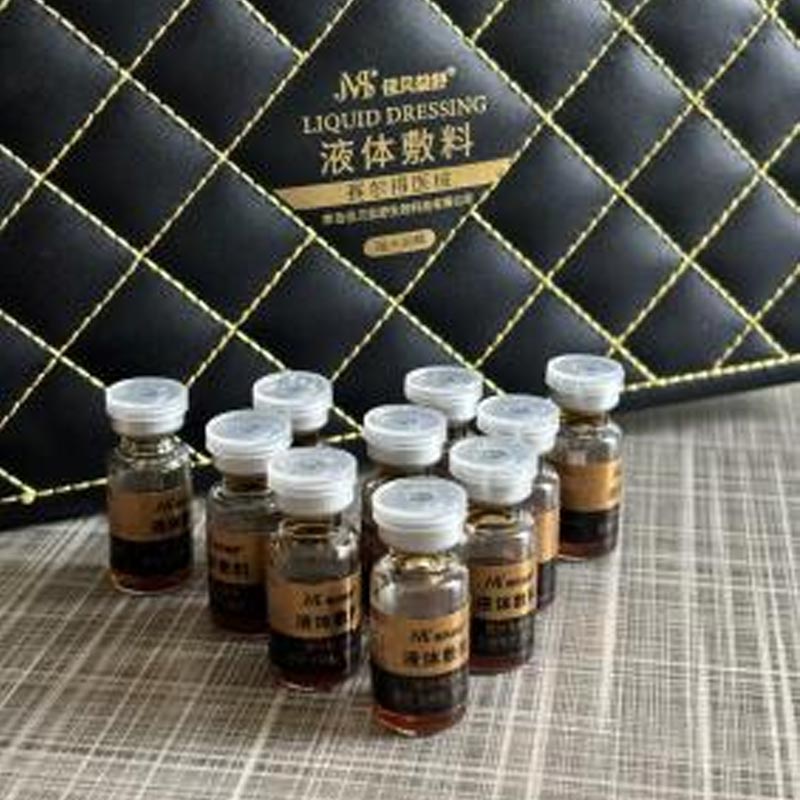 Kasdienė apsauga nuo saulės ir drėkinamoji esencija