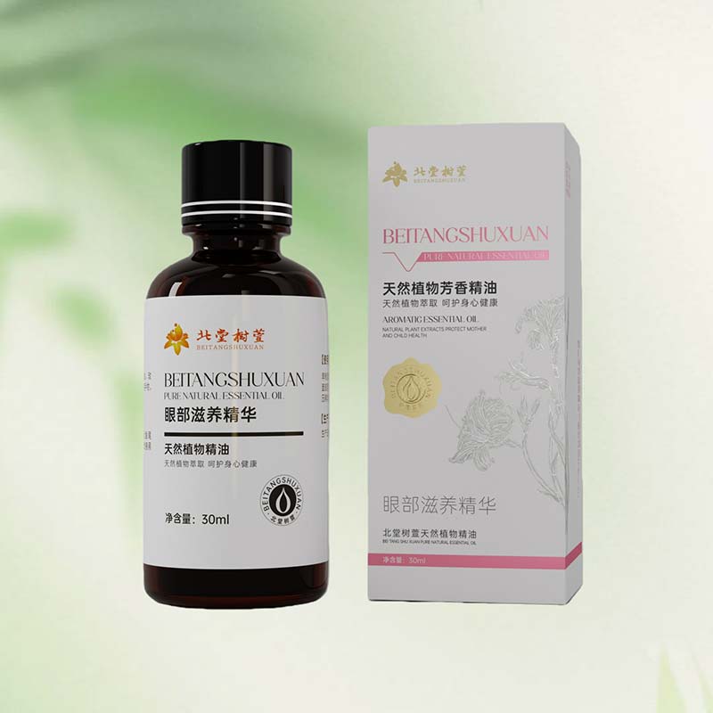 Drėkinamoji ir drėkinamoji akių zonos esencija Drėkinamoji ir drėkinamoji akių zonos esencija