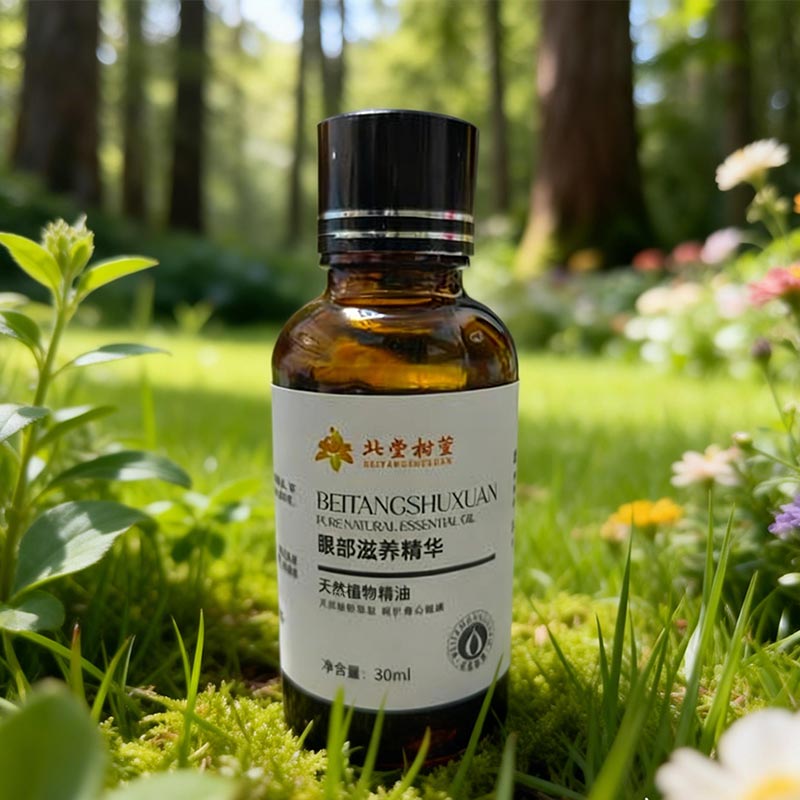 Eye Fine Line Atkuriantis aliejus Eye Fine Line Atkuriantis aliejus