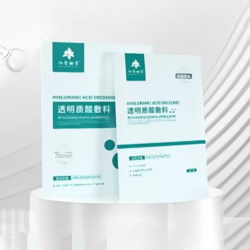 Pilnamolekulinė hialurono rūgšties kaukė