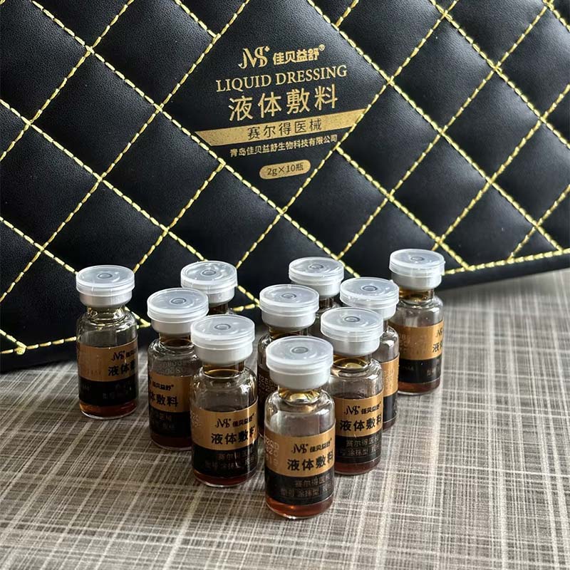 Švelnus odos kondicionuojamasis losjonas