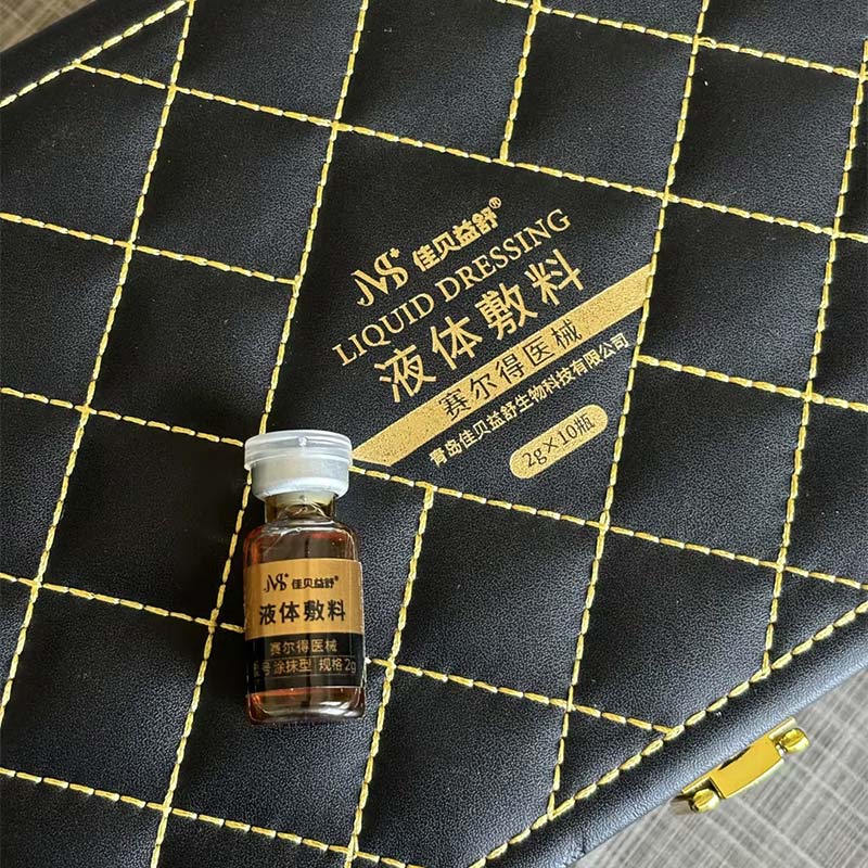 Hialurono rūgšties antialerginė esencija