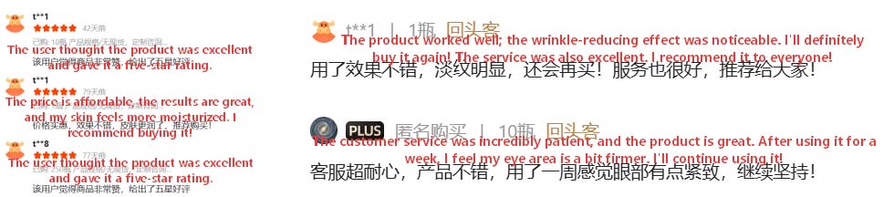 Spot-Removing and Repairing Essence