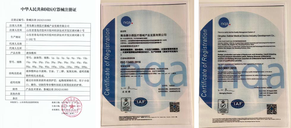 Soothing and Anti-Aging Care Liquid