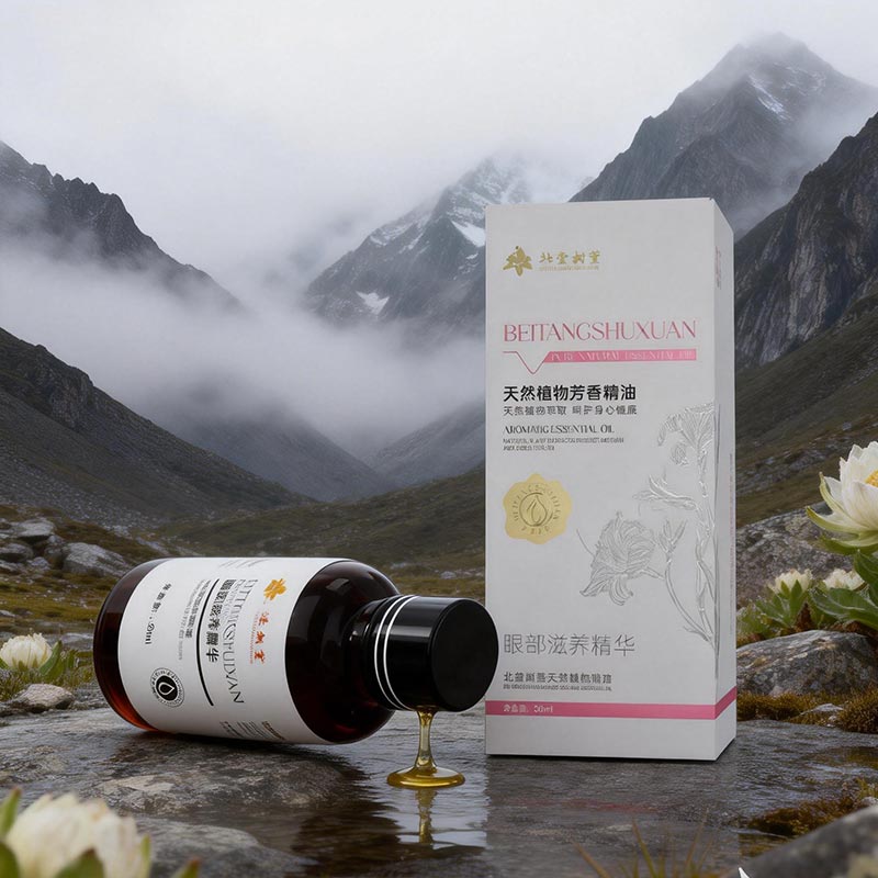 Natūrali akių maišelių taisymo esencija Natūrali akių maišelių taisymo esencija