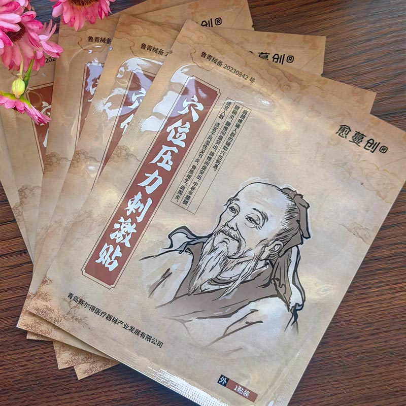 Skausmą malšinantys taškiniai pleistrai