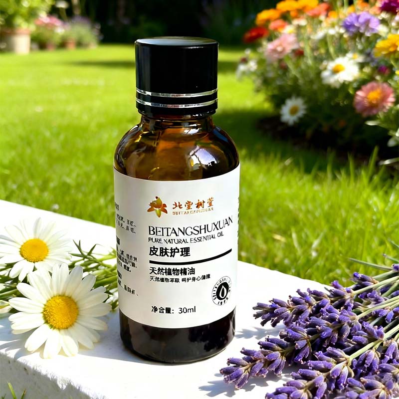 Odą drėkinanti ir maitinanti esencija