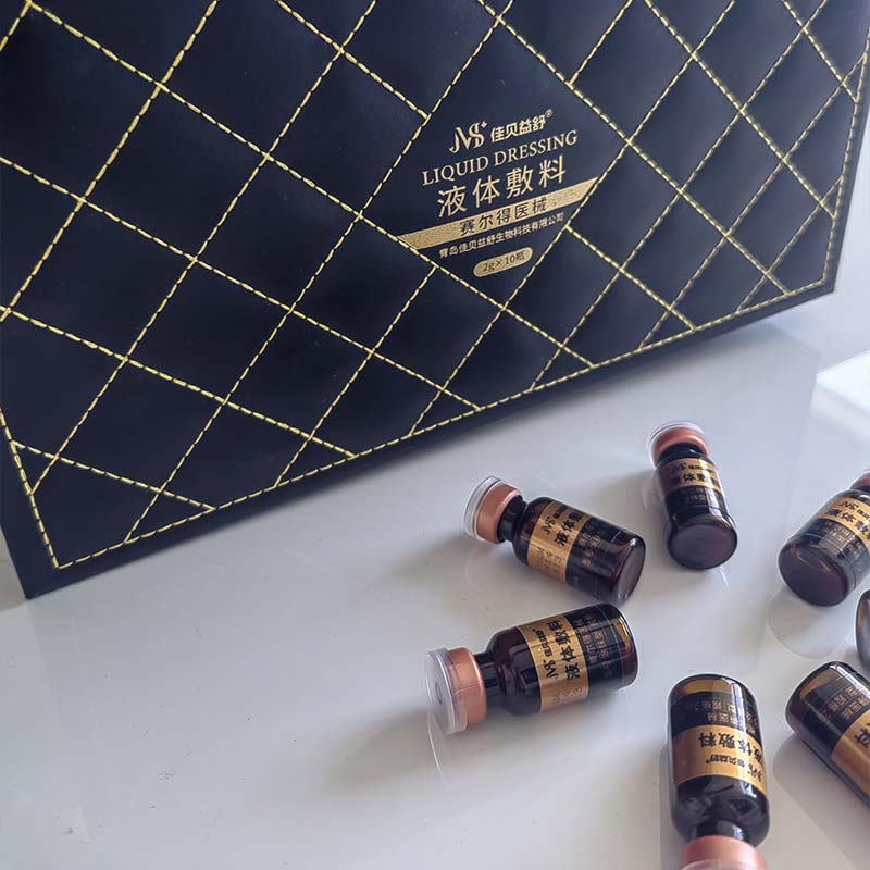 Balinamasis ir drėkinamasis losjonas